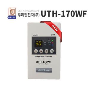 우리엘 UTH-170WF 와이파이 온도조절기