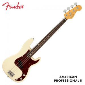 펜더 베이스 Fender USA American Professional II Precision Bass RW Olympic White 019-3930-705