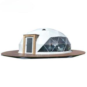 캡슐하우스 온실 썬룸 원형 방갈로 조립식 돔하우스 돔형 컨테이너 모듈러주택