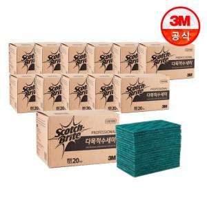 3M 스카치브라이트 96 다목적 수세미 20개입 x 12 (총240매)