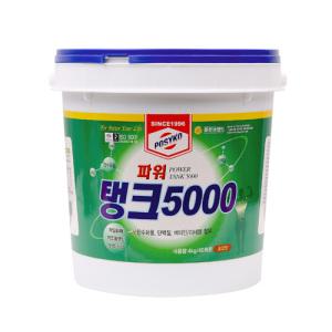 파워탱크5000(4kg)/파시코/보충제/헬스보충제/체중증가제/근육보충제/탄수화물보충제