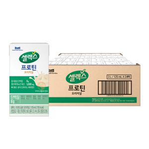 셀렉스 마시는 프로틴 음료, 오리지널 팩, 125ml, 24개