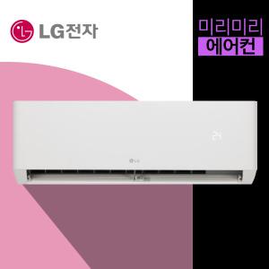 [미리미리] 24년 최신형 LG 6평 벽걸이에어컨 SQ06EZ1WBS 원룸에어컨