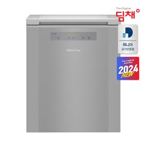 위니아 딤채 김치냉장고 뚜껑형 120L EDL12JFTQSF 24년형