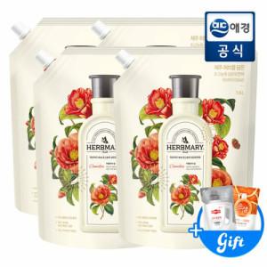 허브마리1848 프리미엄 섬유유연제 카멜리아힐 1.6L x 4개 + GIFT 지급