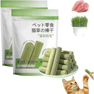 2x Cat Grass Teeth Grinding Stick Pet s Hairball Removal Mild Hair Row Ready To Eat Cat Baby Cat Tee