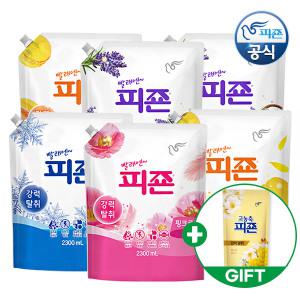 *고농축피죤200ml 증정* 피죤 프리미엄 섬유유연제 2300mlx6개 알뜰리필 일반드럼 겸용