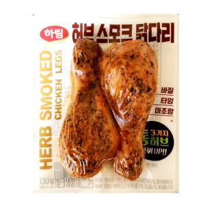 하림 허브 스모크닭다리 130g/냉장 국산 닭다리 간편식 허브 바질 타임 마조람 맥주안주 혼술