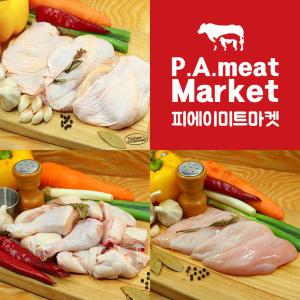 [닭고기모음 / 닭다리살 볶음탕용 닭갈비용 가슴살]