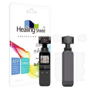 [Healing Shield]DJI 오즈모 포켓2 올레포빅 액정보호필름1매(2중구성) 외부1매