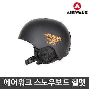 에어워크 스노우 스케이트 보드 스포츠 헬멧 블랙안전 용헬멧 스키 용품 소품 모자