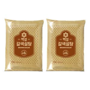 백설 갈색설탕, 3kg, 2개