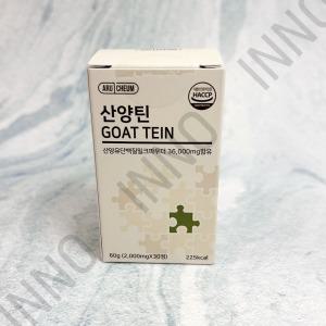 아르채움 산양틴 2000mg x 30정 tr