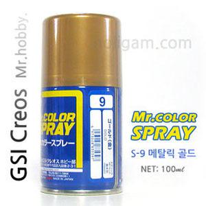 군제 스프레이 S-9 메탈릭 골드/금색 GOLD 락카 SPRAY