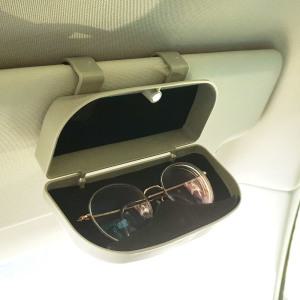 차량용 선글라스 클립 보관함 안경