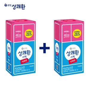 큐원 숙취해소 상쾌환 스틱 사과맛 10스틱+10스틱 추가이벤트/4가지맛선택가능