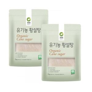 청정원 유기농 황설탕 2kg 2개