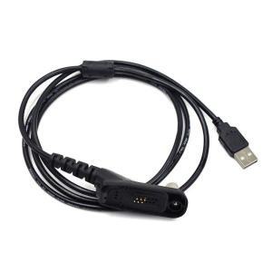 모토로라 휴대용 라디오 워키토키 트랜시버 USB 프로그래밍 케이블 XPR7350 DP4800 신제품