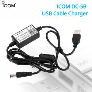 ICOM DC-5B USB 충전 케이블 배터리 코드, IC-F11 워키토키용