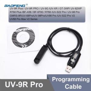 Baofeng UV-9R 프로 USB 케이블 BF-9700 BF-A58 WP 플러스 워키토키 액세서리