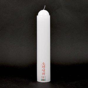 밀대양초 불교 기도 제사 법당 무속용품 그을림 1BOX (WD17622)