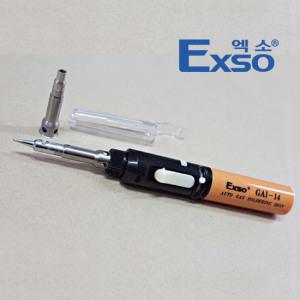 엑소 EXSO 휴대용 가스 인두기 무선 인두기 GAI-14