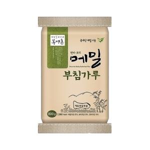 봉평촌 봉평 현미보리 메밀부침가루 2호 800g(국내산 메밀)파전 김치전 부침개 튀김가루 전병