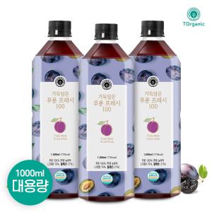 투오가닉 가득담은 식이섬유 푸룬주스 100% 딥워터 푸른즙 1000ml  x 3병