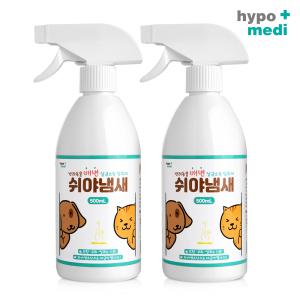 쉬야냄새 강아지 탈취제 500ml+500ml / 오줌 배변 실수 청소 고양이 반려동물 냄새제거 무향 용품