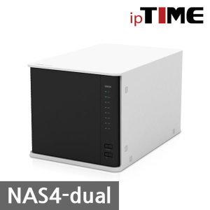 EFM ipTIME NAS4dual 4베이/나스/외장하드/케이스/USB