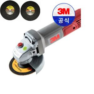  3M 전동 핸드그라인더 4CG-2 + 4인치 CRAFT 절단석 2장 포함