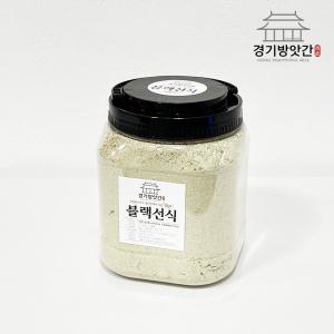 경기방앗간 국산 볶은 검은콩가루 블랙선식 1kg