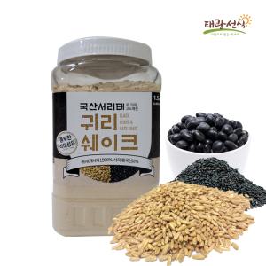 서리태 귀리쉐이크 1.5kg 코스트코 귀리분말 선식