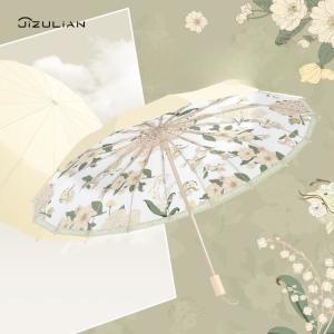 16골 여성용 일본식 중국식 양산 접이식 초경량 햇빛 플라워 양산