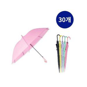 [기타]투명우산 장우산 30개 아동 반자동 어린이 무지우산 (WD81CF1)
