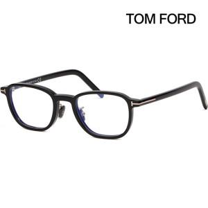 [톰포드]톰포드 블루라이트차단 안경테 TF5855DB 001 명품 뿔테 시력보호