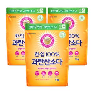 한입 100% 과탄산소다, 1kg, 3개