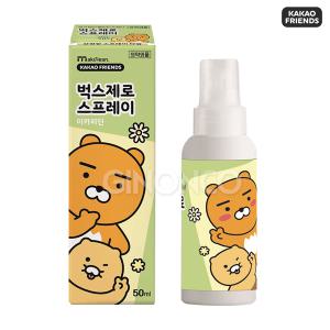 24년 카카오프렌즈 라이언&춘식이 벅스제로 스프레이 50ml 5개 캠핑 여행 답례품 선물