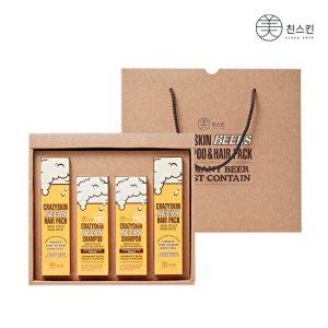 미친스킨 맥주효모 탈모완화 선물세트(샴푸 2개+헤어팩 2개 )