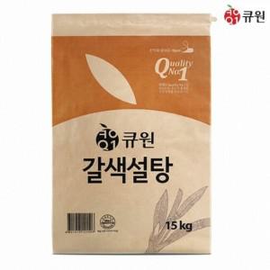 삼양사 큐원 갈색설탕 황설탕 매실청설탕 15kg