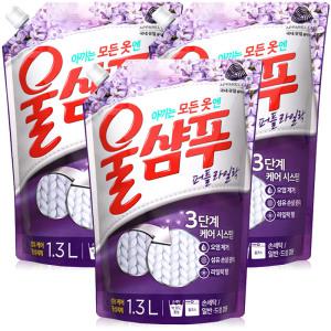 울샴푸 퍼플라일락 리필 1.3L 3개