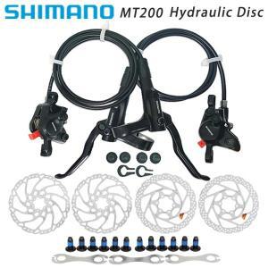가벼운전기자전거 Shimano br bl mt200 자전거 mtb 브레이크 유압 디스크 세트 160/180mm 마운틴 클램프 로