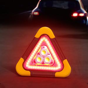 LED 안전 삼각대 자동차 비상안전용품 고장 사고표시 캠핑랜턴 낚시랜턴 작업등