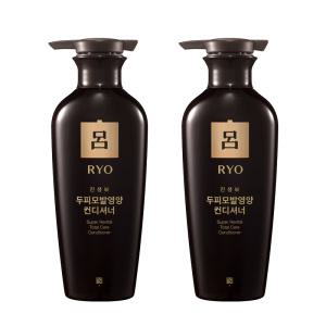 려 진생보 두피 모발 영양 컨디셔너  400ml 2개