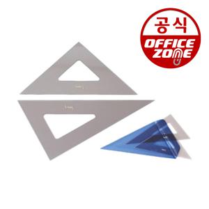 산키스 삼각자 SK-SQ 제도용품 건축 제도 자 제도용자