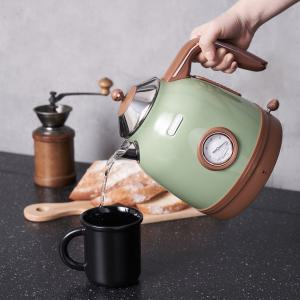 (코스트코 직배송) 벤소닉 커스텀 전기포트1.7LBensonic Custom Kettle 1.7L