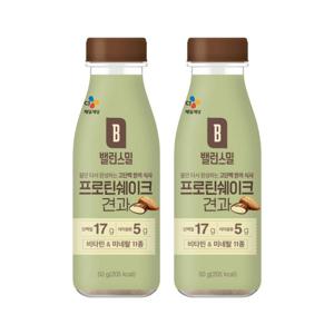 1300K CJ CheilJedang1 밸런스밀 프로틴쉐이크 견과 50g x2개