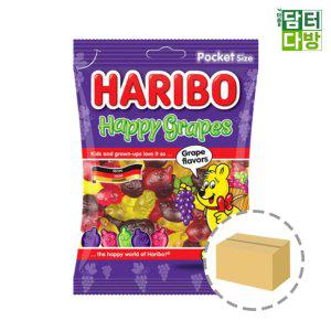 하리보 해피 그레이프 100g 1BOX (20개입)