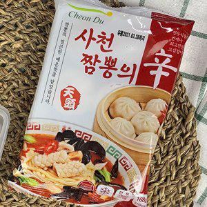 상생식품 신선한재료 만두 사천짬뽕의신 168g 5봉 (반품불가)