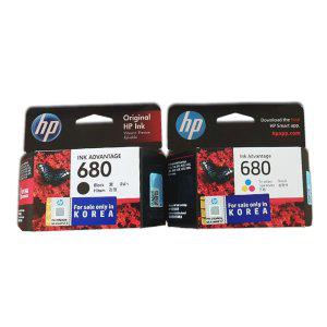 HP DeskJet Ink Advantage 3835 프린터 정품잉크